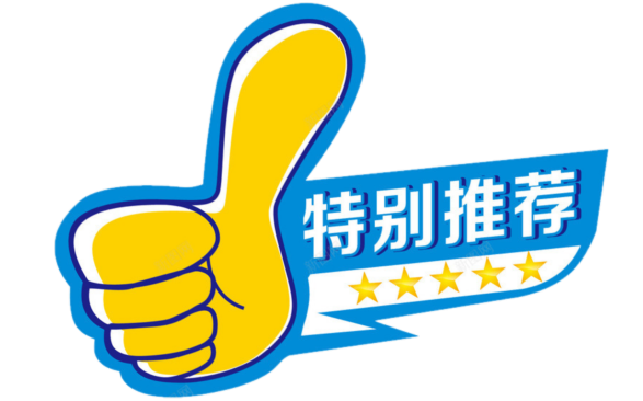 实用生活小技能_生活技能小妙招_生活小技巧能用吗