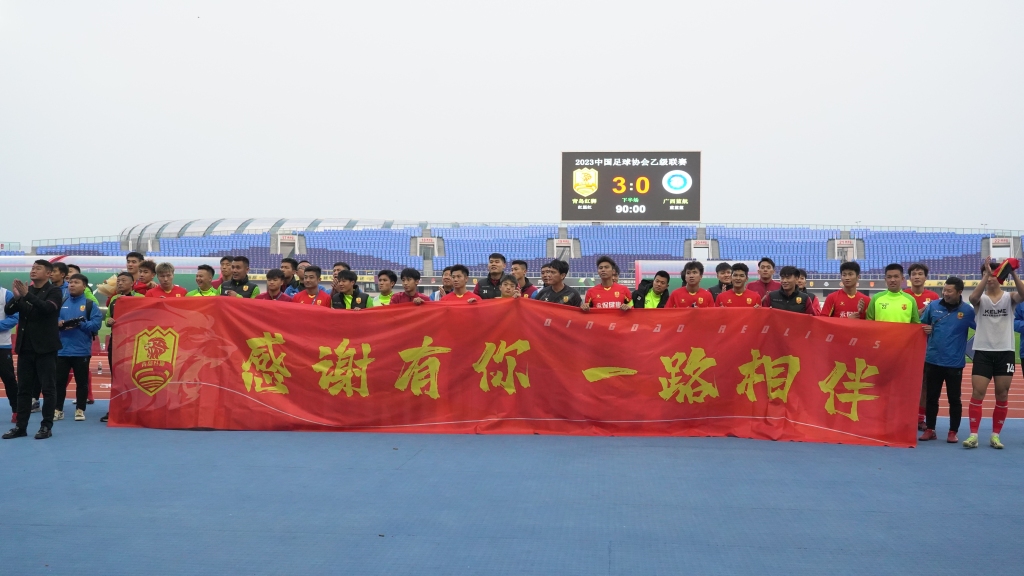 绍兴市足球锦标赛_绍兴足球队中甲冠军是谁_浙江绍兴足球俱乐部