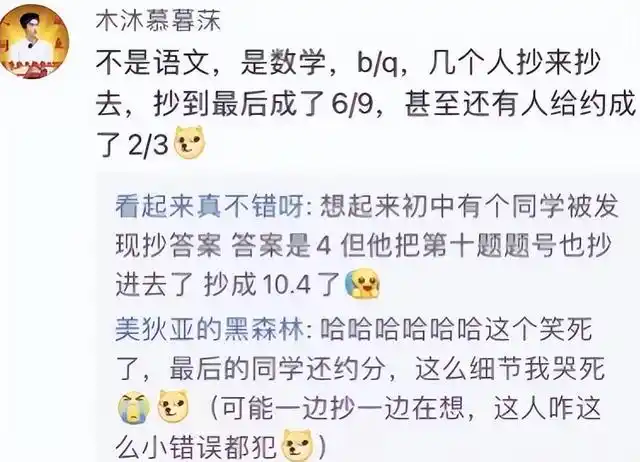 体操讲好老师学生怎么讲_老师讲学生体操好吗_体操讲好老师学生的话