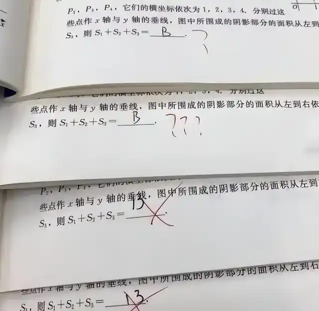 体操讲好老师学生怎么讲_老师讲学生体操好吗_体操讲好老师学生的话