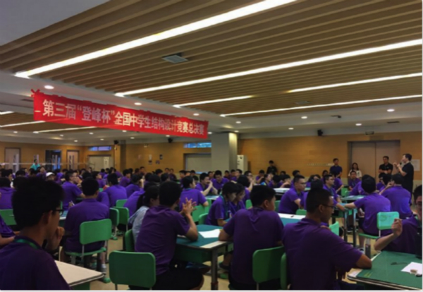 全国中小学生体操运动_2021中学生体操_全国中学生体操竞赛