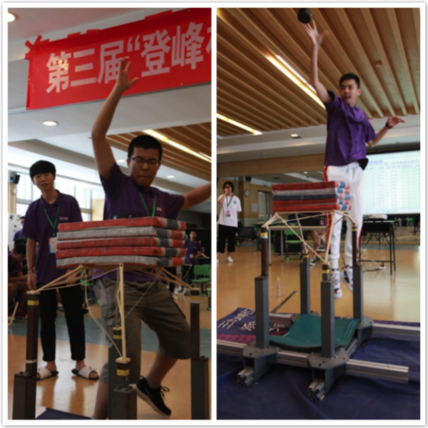 2021中学生体操_全国中小学生体操运动_全国中学生体操竞赛