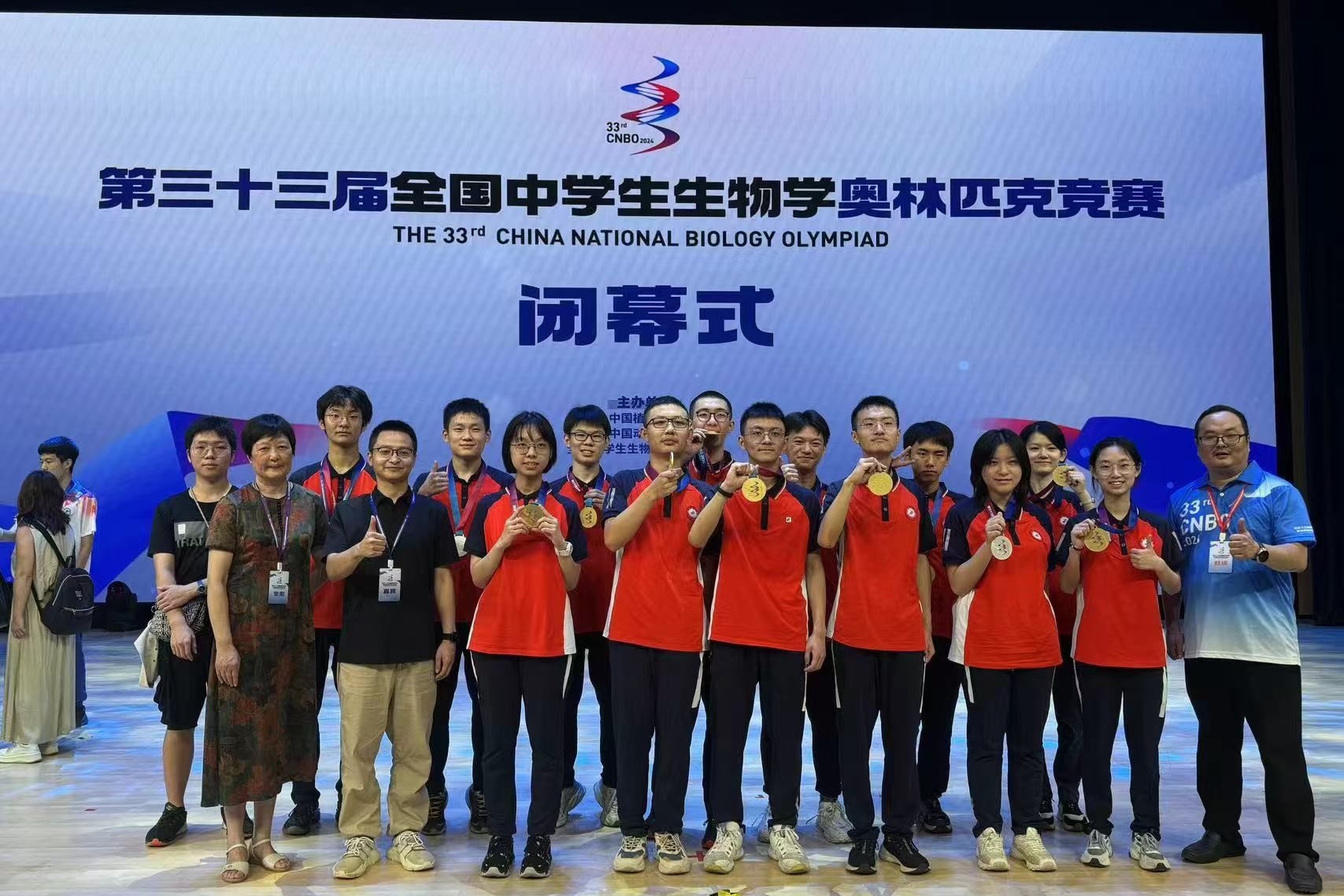 中学生体操竞赛全国冠军名单_全国中学生体操竞赛_2021中学生体操