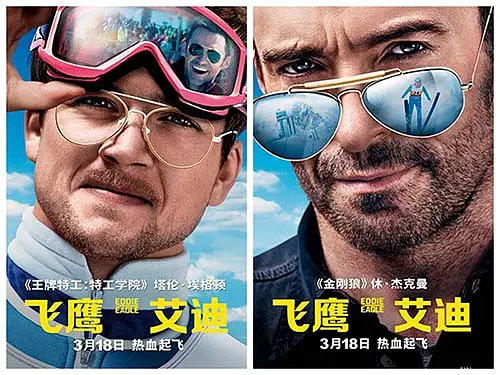 足球正确得分规则是什么_足球比赛的得分规则_足球的得分规则
