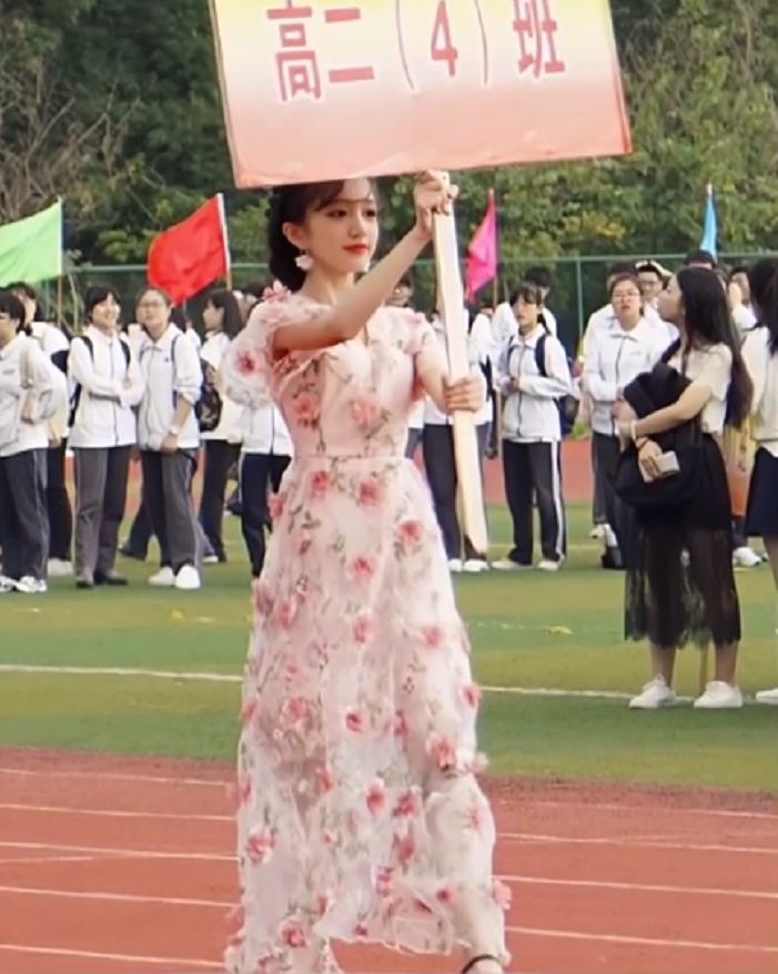 高中生运动会有哪些项目_高中生如何运动会_高中运动生会加分吗