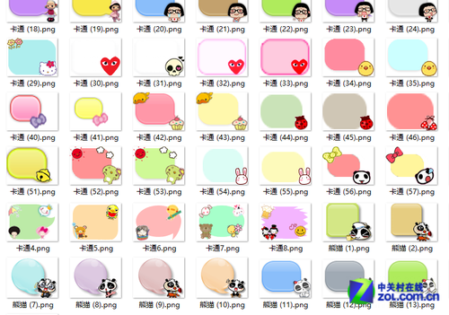 你都知道吗？编辑们谈iPad使用小技巧
