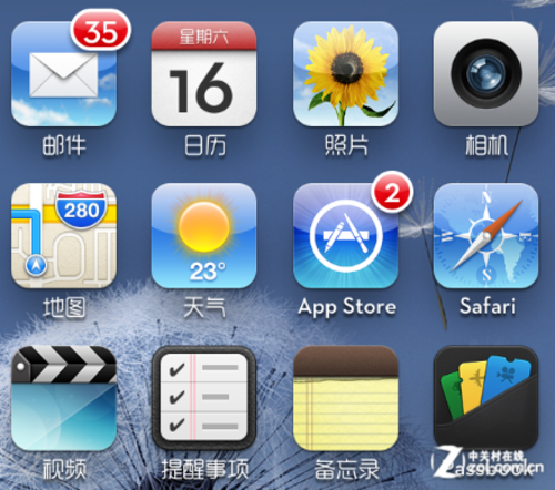 你都知道吗？编辑们谈iPad使用小技巧