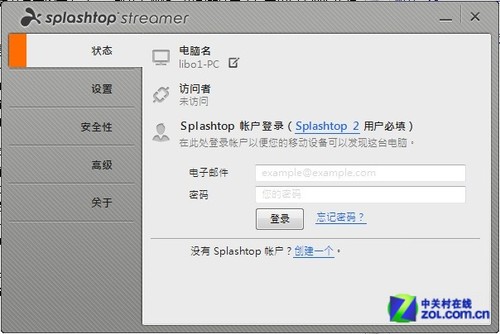 你都知道吗？编辑们谈iPad实用小技巧