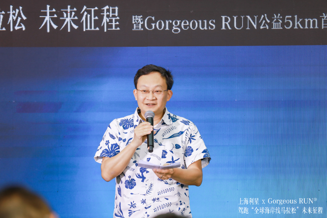 马拉松赛尔夫_马拉松塞德尔_塞舌尔马拉松