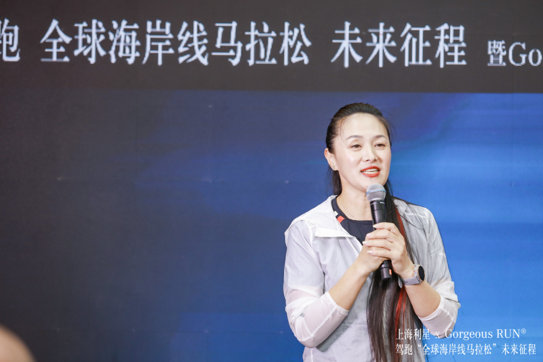 马拉松赛尔夫_马拉松塞德尔_塞舌尔马拉松