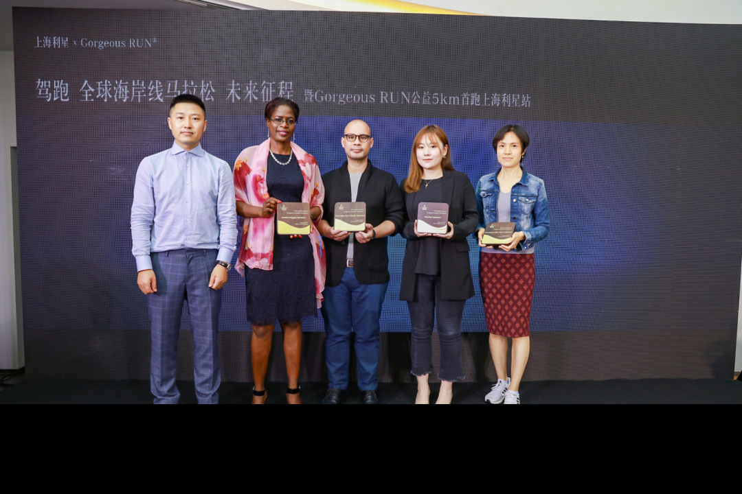 塞舌尔马拉松_马拉松赛尔夫_马拉松塞德尔