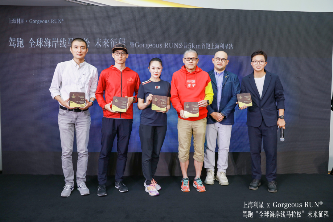 塞舌尔马拉松_马拉松塞德尔_马拉松赛尔夫