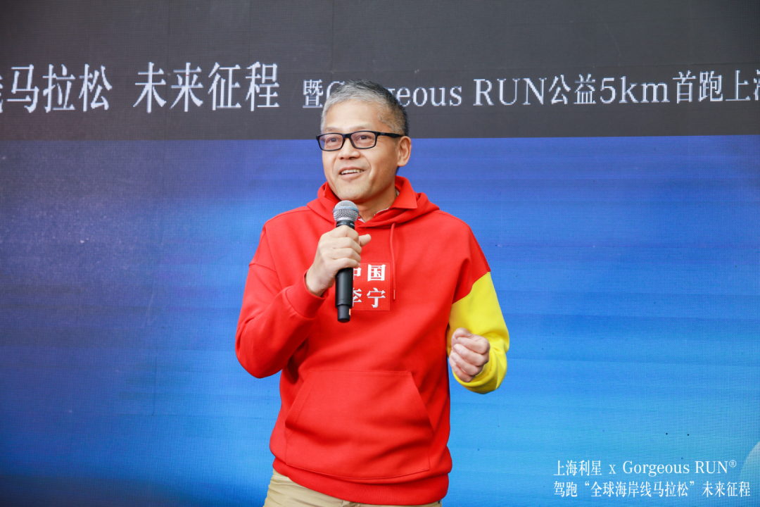 塞舌尔马拉松_马拉松塞德尔_马拉松赛尔夫