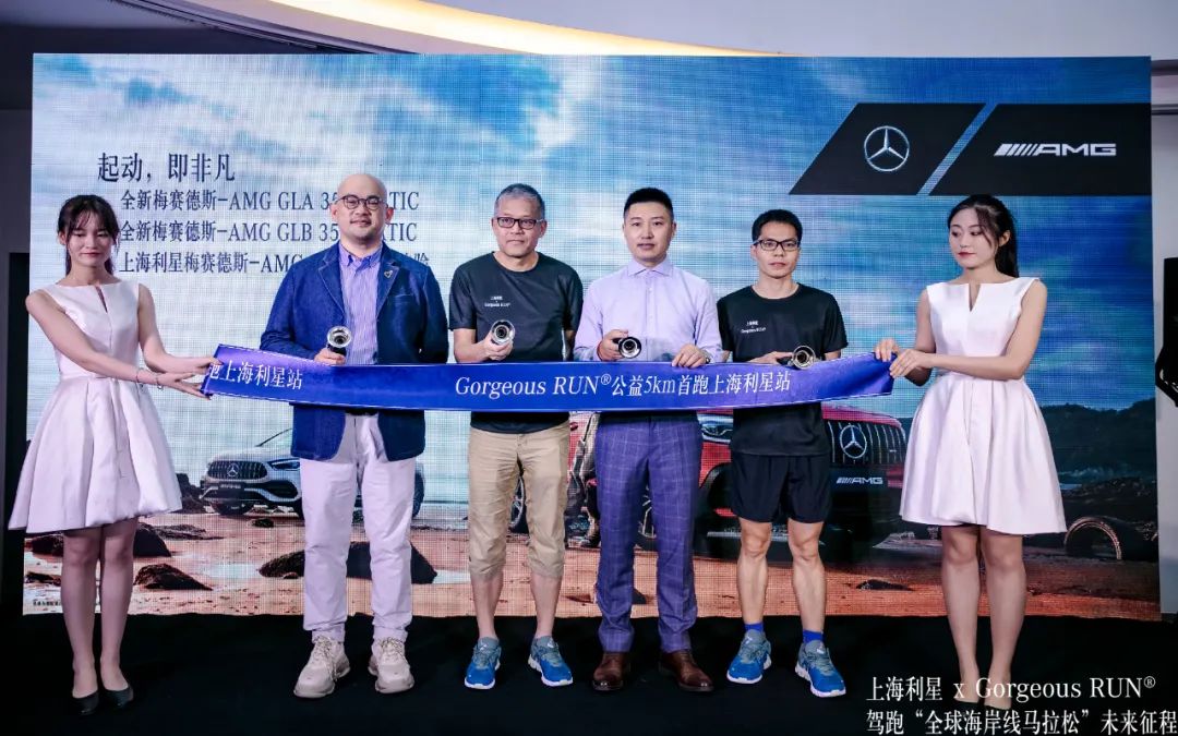 马拉松赛尔夫_塞舌尔马拉松_马拉松塞德尔
