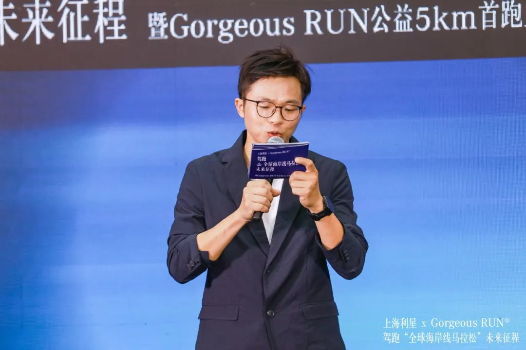 马拉松赛尔夫_马拉松塞德尔_塞舌尔马拉松