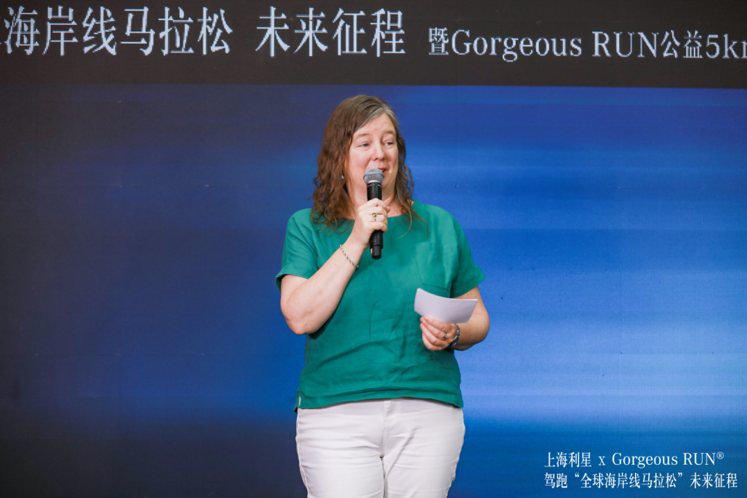 塞舌尔马拉松_马拉松赛尔夫_马拉松塞德尔