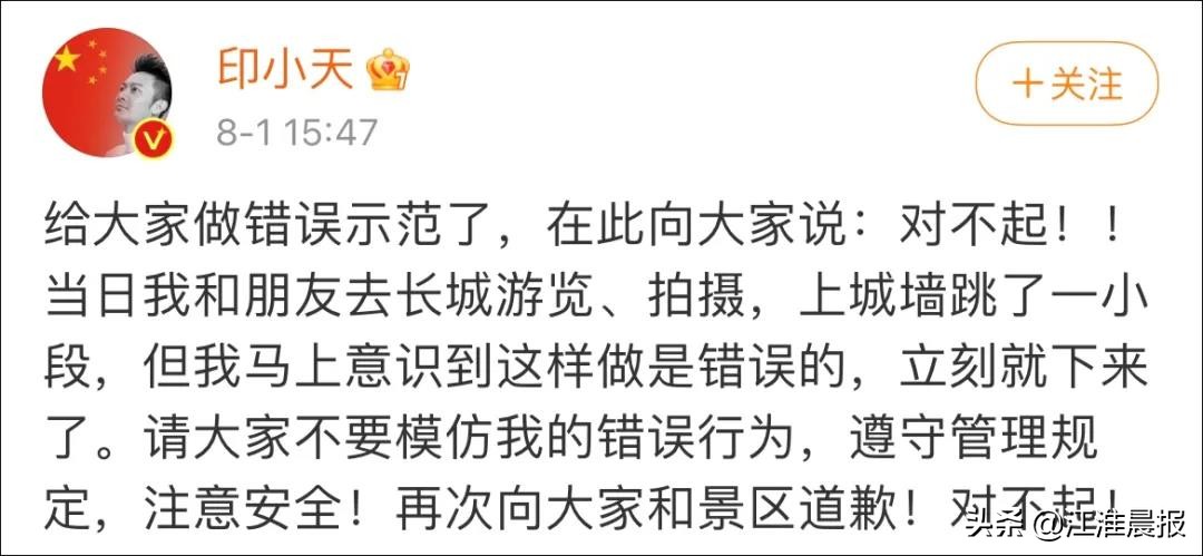 历届奥运中国举重金牌_中国历届奥运会举重运动员_中国历任奥运会举重冠军