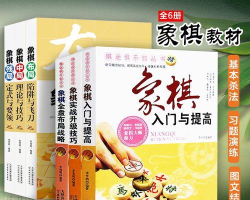 怎么快速学会足球绕球技巧_足球绕杆技巧图解_足球怎么绕球
