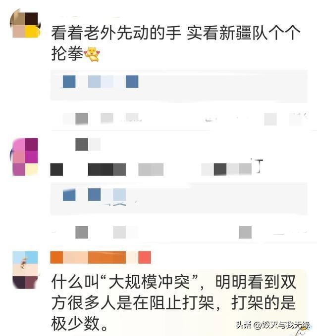 篮球无球规则_篮球比赛规则视频教程_无规则篮球比赛怎么打视频