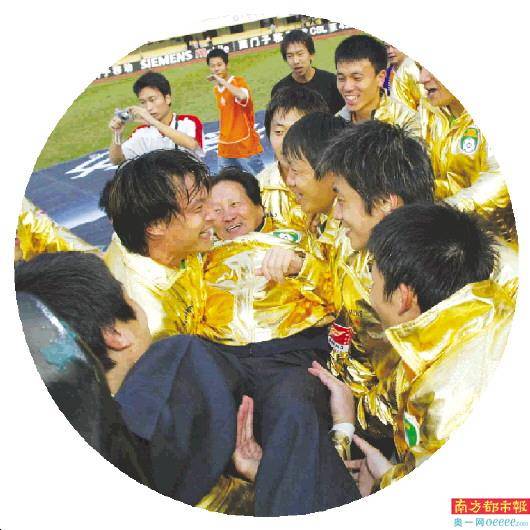 足球队冠军打分排名_足球比赛冠军_足球分冠军和什么队打