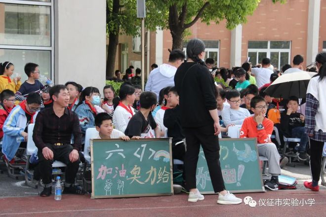 中小学跳高的比赛地和规则_学校跳高比赛的规则_小学校园跳高比赛规则
