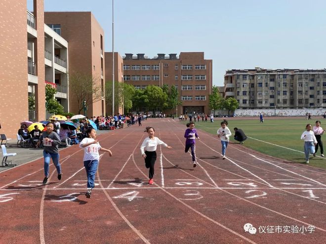 小学校园跳高比赛规则_中小学跳高的比赛地和规则_学校跳高比赛的规则