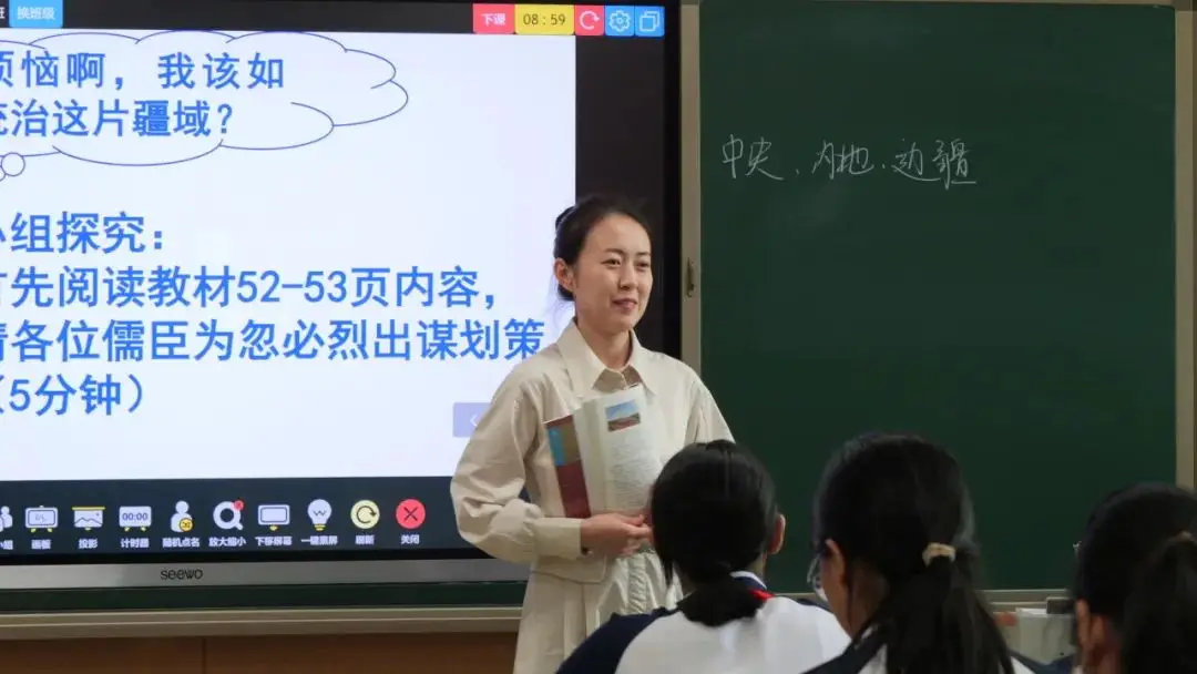 孟老师的趣味生活是什么_孟老师的趣味生活是什么_孟老师的趣味生活是什么