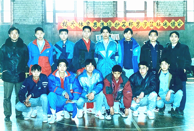 篮球冠军年代是哪一年_篮球冠军年代排行榜_八十年代篮球冠军