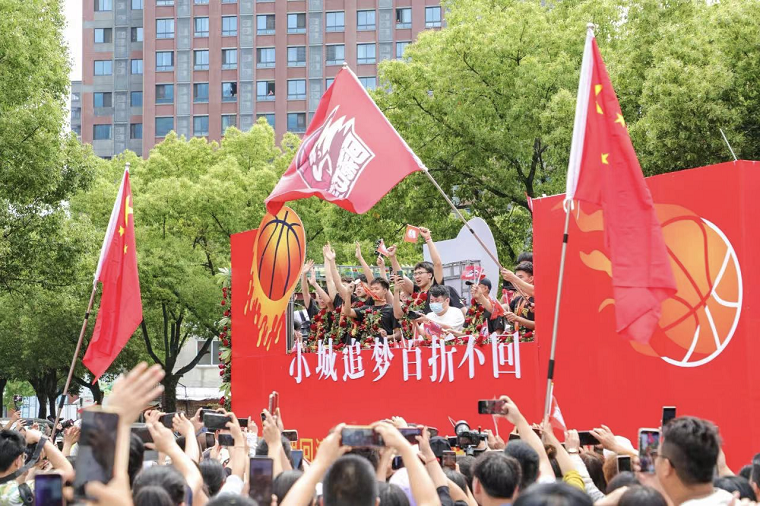 篮球冠军年代排行榜_篮球冠军年代是哪一年_八十年代篮球冠军