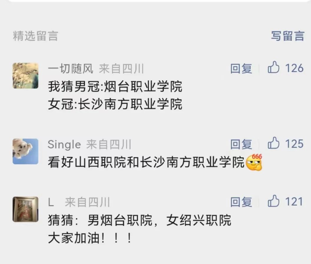 2021广西三人篮球_广西篮球三级联赛总冠军_三级篮球联赛广西冠军是谁