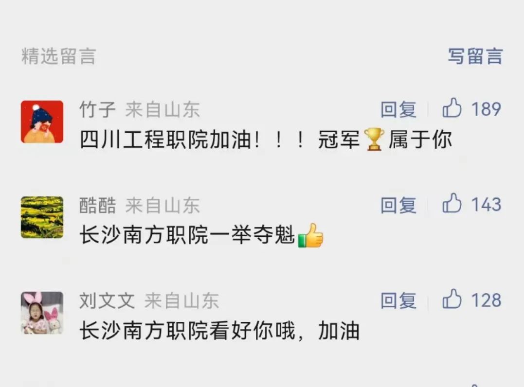 三级篮球联赛广西冠军是谁_广西篮球三级联赛总冠军_2021广西三人篮球