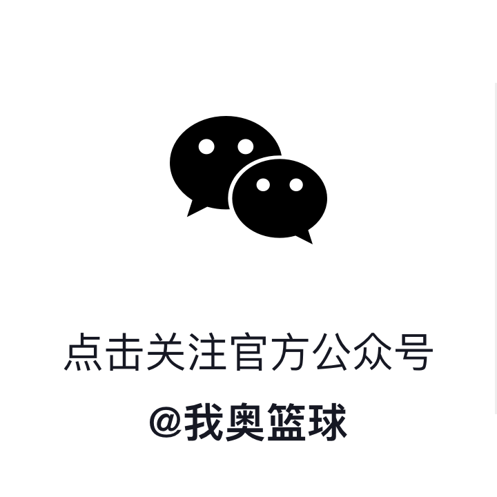 广西篮球三级联赛总冠军_三级篮球联赛广西冠军是谁_2021广西三人篮球