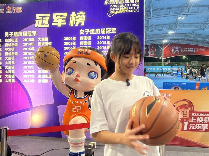 篮球联赛东莞规则赛制表格_东莞篮球联赛2021_东莞篮球联赛赛制规则表
