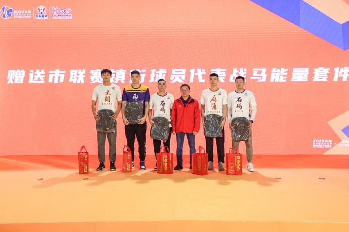 篮球联赛东莞规则赛制表格_东莞篮球联赛2021_东莞篮球联赛赛制规则表