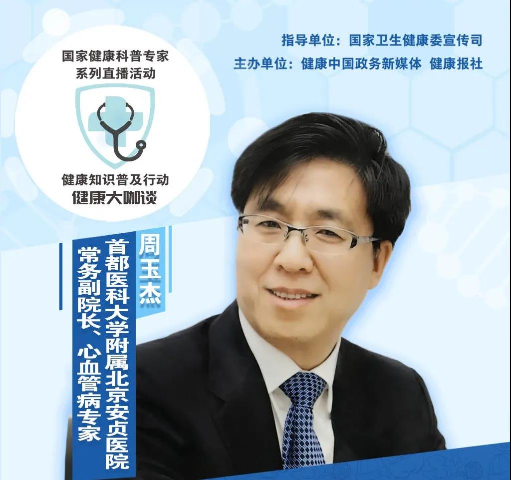 微信图片_20201120145624.jpg