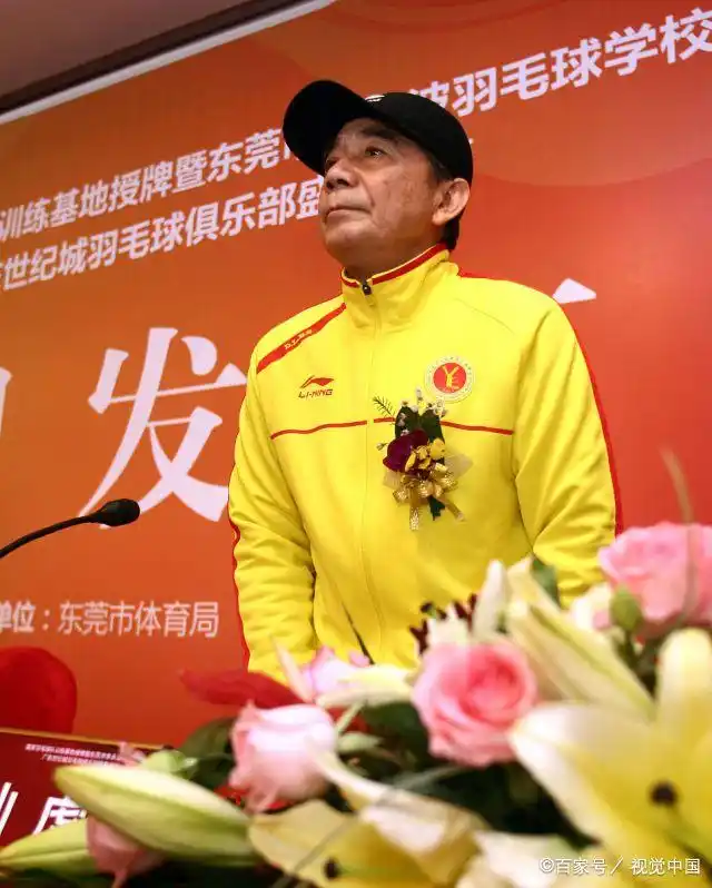 奥运会男子柔道冠军_奥运男单冠军柔道中国选手_中国柔道奥运冠军男单