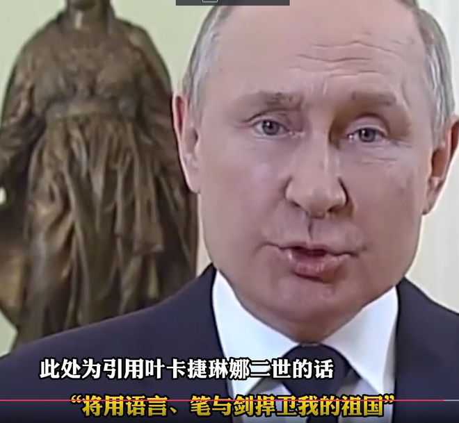 普京祝拜登身体健康_普京祝身体健康拜登祝福_普京祝他健康