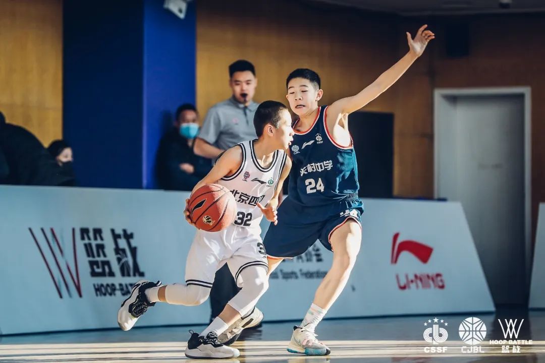 2020中学生篮球联赛_文水久洲杯中学生篮球城镇冠军_中小学生篮球冠军赛