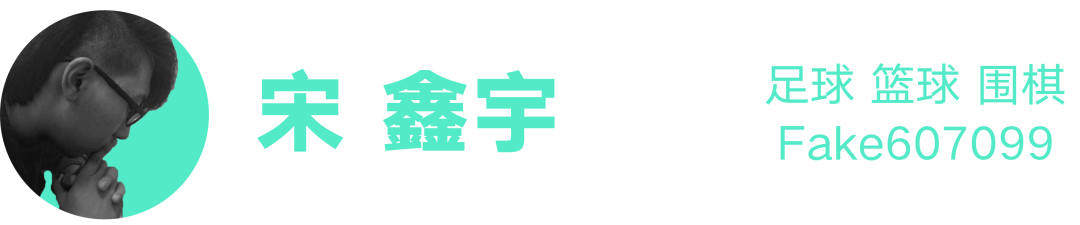 2020中学生篮球联赛_文水久洲杯中学生篮球城镇冠军_中小学生篮球冠军赛