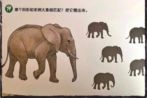 画画踢足球_踢绘画足球规则游戏有哪些_踢足球的游戏规则绘画