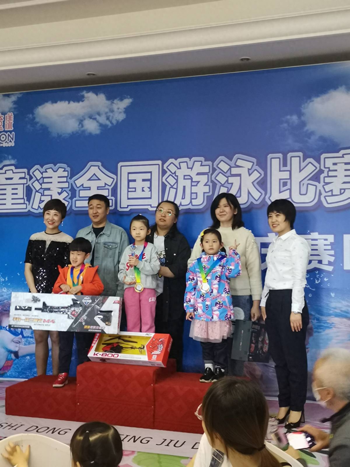 7岁学生游泳比赛冠军_游泳项目冠军_游泳冠军赛参赛标准