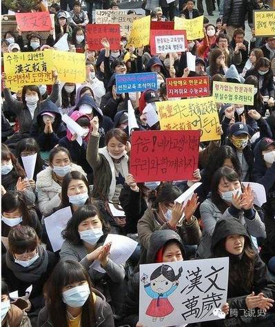 汉语拼音化运动_汉字拼音化方案_汉字拼音化运动