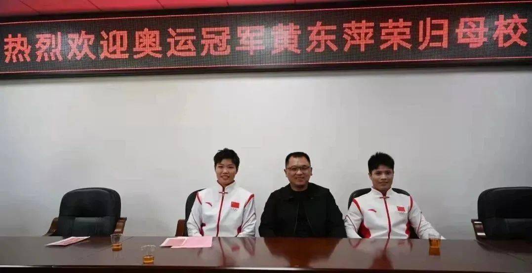 泉州举重冠军_南安市举重冠军_泉州南安举重冠军