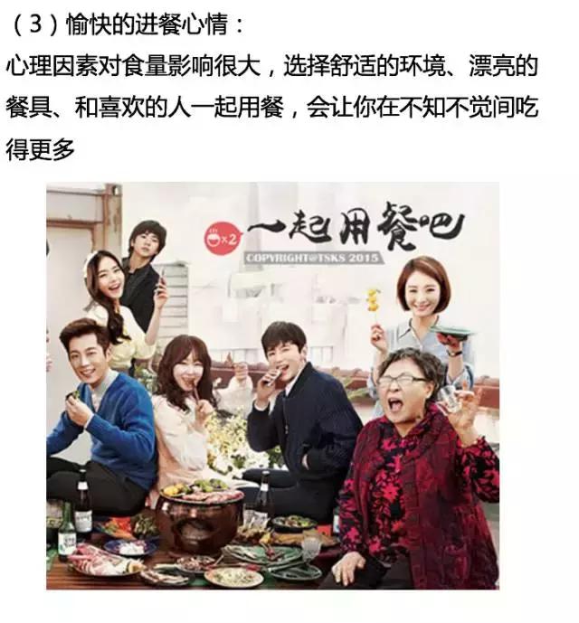 健身增脂肪_健身增脂_增脂怎么样