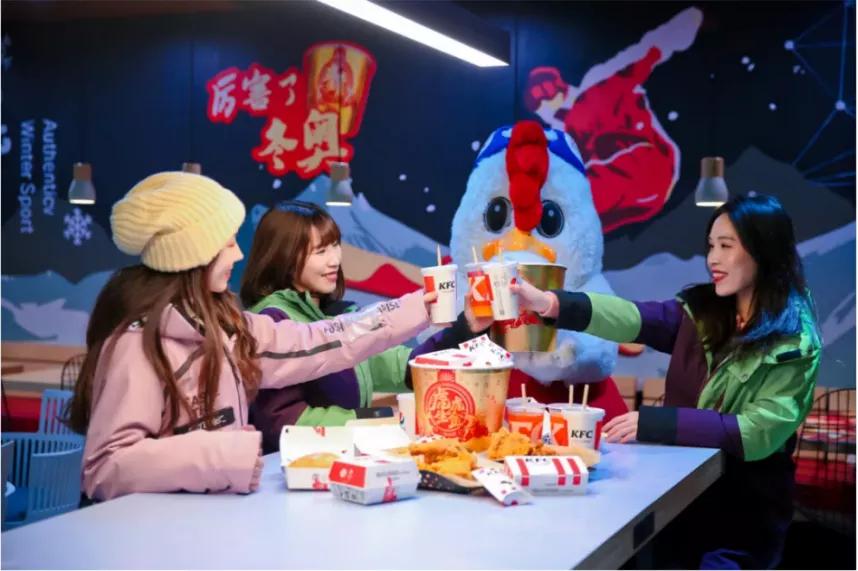 肯德基三人篮球比赛规则_三人篮球肯德基_kfc三人篮球赛