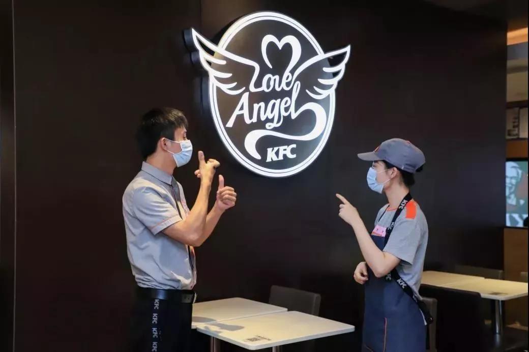 kfc三人篮球赛_肯德基三人篮球比赛规则_三人篮球肯德基