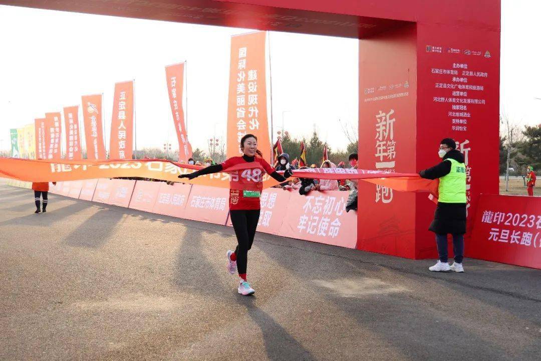 马拉松提前多久到场_马拉松提前多久开始_马拉松提前多久领取衣服