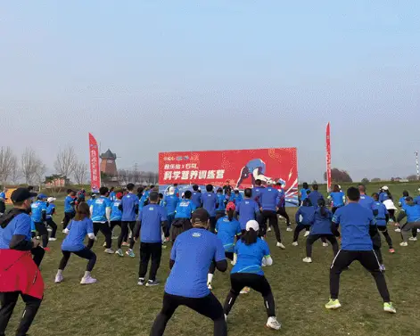 马拉松提前多久开始_马拉松提前多久领取衣服_马拉松提前多久到场