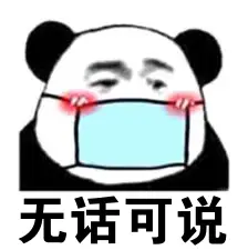 生活中的生理常识_生理常识是什么_生理生活常识