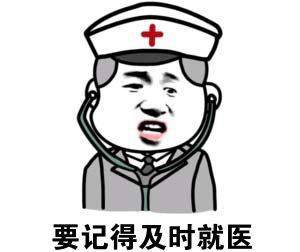 生理生活常识_生理常识是什么_生活中的生理常识